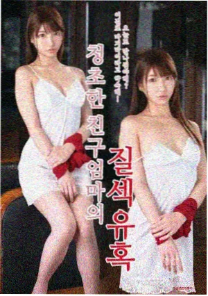 闪电侠