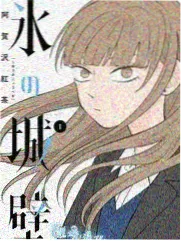 芭比
